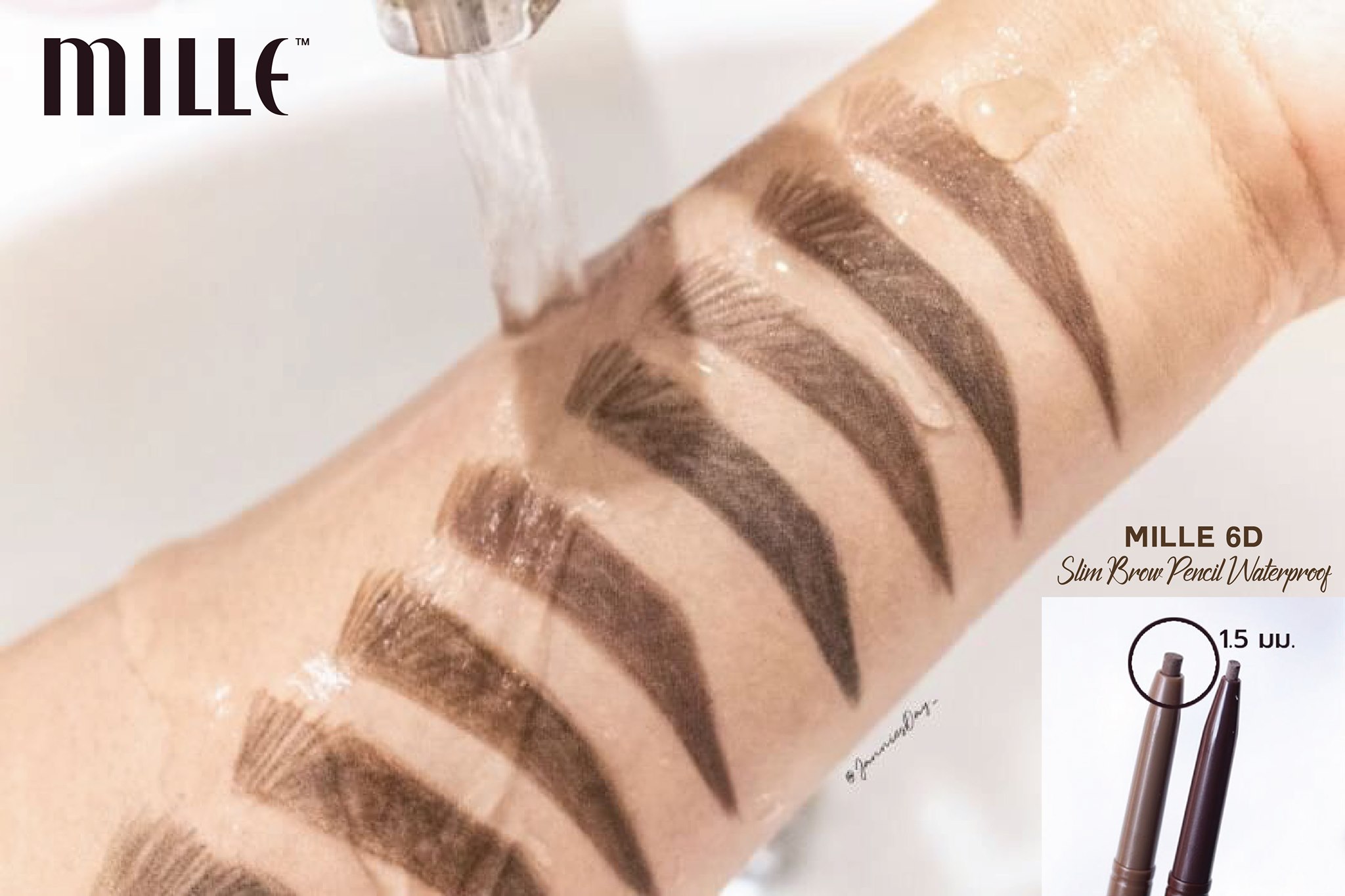 Mille 6D Slim Brow Pencil Waterproof #03 MOCHA BROWN 0.05 g ดินสอเขียนคิ้วรุ่นสลิม