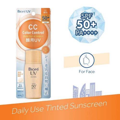 Biore UV Color Control CC Milk SPF50+ Pa++++ 30ml กันแดดรองพื้น เนื้อน้ำนมผสานรองพื้นบางเบา ผิวดูกระจ่างใสเรียบเนียน สีผิวสม่ำเสมอ ด้วยเทคโนโลยี Color Control